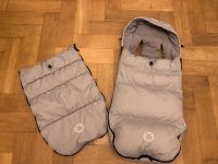 Bugaboo high Performance foot-muff Fusssack Ganz-Jahresfußsack Friedrichshain-Kreuzberg - Friedrichshain Vorschau