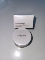 Younique OVP creamy lip scrub Lippenpeeling Münster (Westfalen) - Hiltrup Vorschau