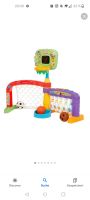 Little Tikes Sportszone 3 in 1 / neu Bayern - Augsburg Vorschau