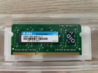 Synology 2GB Speicher RAM DDR3 1600 2GB CL11 03-402G853B0 Nordrhein-Westfalen - Bottrop Vorschau