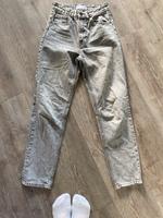 Mom Jeans Bershka Gr 34 Hellgrau Hessen - Gießen Vorschau