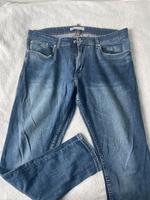 Zara Jeans Essen - Essen-Borbeck Vorschau