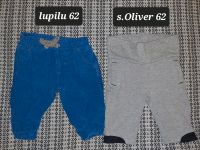 Set Jungen Hosen Gr. 62 s.Oliver lupilu Kordhose Schlupfhose Nordrhein-Westfalen - Gladbeck Vorschau