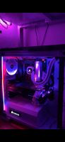 GAMING PC 2080 / i9 9900K Wiesbaden - Nordenstadt Vorschau