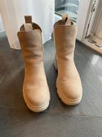 Tamaris Stiefel beige Bayern - Julbach Vorschau