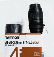 TAMRON AF 70-300mm F/4-5,6Di LD MACRO1:2 für Nikon F Brandenburg - Ludwigsfelde Vorschau