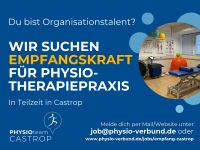 Empfangskraft (m/w/d) in Physiotherapiepraxis in Castrop Nordrhein-Westfalen - Castrop-Rauxel Vorschau