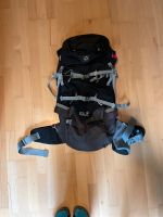 Rucksack | Wandern | Skitour | Hochtour | Backpacken Bayern - Rosenheim Vorschau