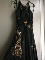 Abendkleid aus Satin Duisburg - Duisburg-Mitte Vorschau