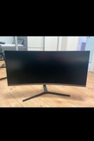 34 Zoll Samsung Monitor Niedersachsen - Delmenhorst Vorschau