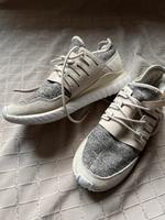 Adidas Laufschuhe Damen 40,5 Thüringen - Eisenach Vorschau