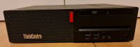 PC Lenovo ThinkCentre M710s Intel i5-7400 3,0GHz 8GB DDR4 480GB S Rheinland-Pfalz - Bayerfeld-Steckweiler Vorschau