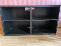 Besta Ikea Sideboard TV  Bank Aachen - Aachen-Mitte Vorschau