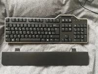 Dell Tastatur USB KB813 fast NEU Hessen - Dieburg Vorschau