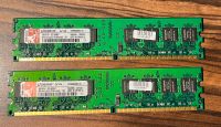 Kingston KVR800D2N51G 2x1GB (2GB) DDR2 800MHz Nordrhein-Westfalen - Bocholt Vorschau