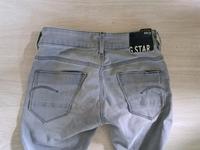 G-Star Damenjeans Brandenburg - Byhleguhre-Byhlen Vorschau
