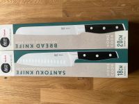 2x Tefal Messer Santoku Brot Jamie Oliver Küche Gastro Herd WMF Saarland - Neunkirchen Vorschau