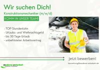 Konstruktionsmechaniker (m/w/d) Bewirb Dich jetzt! Harburg - Hamburg Eißendorf Vorschau