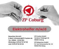 Elektrohelfer m/w/d Bayern - Coburg Vorschau