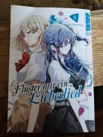 Flüster mir ein Liebeslied 8 Eku Takeshima Girls Love Manga Bochum - Bochum-Ost Vorschau