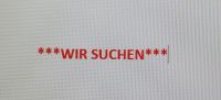 *** Gewerbehalle/Grundstücke/Freiflächen** Nordrhein-Westfalen - Gladbeck Vorschau