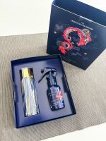 Rituals Dragon Limited Edition: Raumspray & Tassel Baden-Württemberg - Mannheim Vorschau