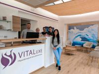 VITALuxe Wesel sucht medizinische Bademeister (m/w/d) Nordrhein-Westfalen - Wesel Vorschau