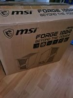 MSI Forge 100R Gehäuse Berlin - Charlottenburg Vorschau