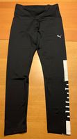 Original Puma Sporthose Sporttight schwarz Größe 38 Schleswig-Holstein - Norderstedt Vorschau