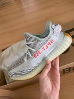 Yeezy Boost 350 Hessen - Neustadt Vorschau