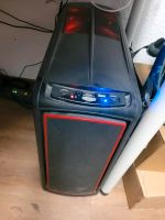 Gamer PC Intel I5, Win10Pro sofort Startklar Duisburg - Duisburg-Süd Vorschau