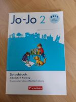 Jo-Jo 2 Sprachbuch Arbeitsheft Training 9783464813904 Cornelsen Rheinland-Pfalz - Braunweiler Vorschau