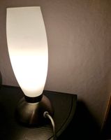 Lampe ca 21cm hoch Nordrhein-Westfalen - Wesel Vorschau