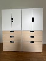 2x IKEA KINDERSCHRÄNKE Köln - Weidenpesch Vorschau