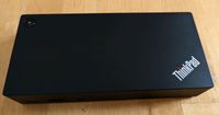 Lenovo ThinkPad USB Dock (40A9) inkl. Netzteil Bayern - Elsenfeld Vorschau