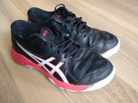 Asics Sportschuhe Gel-Peake Gr. 36 22,5 cm schwarz rot gepflegt Berlin - Wilmersdorf Vorschau