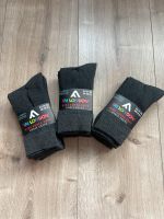 Kindersocken, Socken, frisch Technologie Größe 31-34 dunkelgrau Essen - Rüttenscheid Vorschau