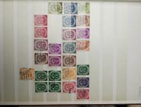Briefmarken Album BRD 1949-1972 auch mit wertvollen Marken gest. Baden-Württemberg - Karlsruhe Vorschau