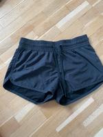 H&M kurze Sport Hose Größe 34 Damen schwarz Hessen - Heppenheim (Bergstraße) Vorschau