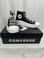 NEU - CONVERSE ALL STAR Sneaker High - Gr. 40 Schwarz - OVP Kr. Dachau - Dachau Vorschau