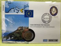 2 Euro Numisbrief Griechenland 2014 Ionischen Inseln Hessen - Limeshain Vorschau