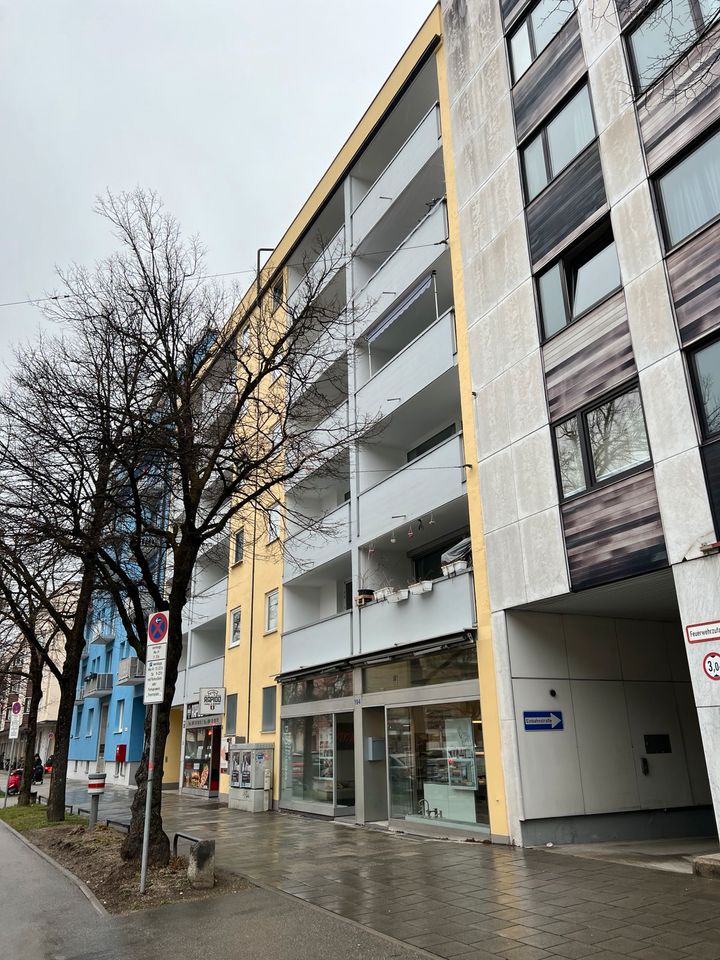 ILIEV IMMOBILIEN: Möbliertes und ruhiges WG-Zimmer in SCHWABING / NÄHE HOHENZOLLERNPLATZ in München