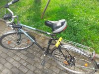 Citybike zu verkaufen Baden-Württemberg - Freiburg im Breisgau Vorschau
