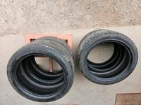 4x Sommerreifen 225 45 R 17 91 Y Continental Nokian Bayern - Schollbrunn Vorschau