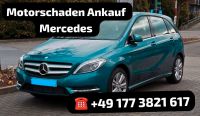 Motorschaden Ankauf Mercedes A B C E S Klasse 180 200 220 250 350 Hessen - Fulda Vorschau