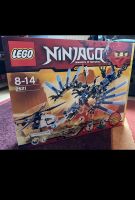 Lego Ninjago 2521 (ungeöffnet)❗️❗️❗️ Düsseldorf - Oberbilk Vorschau