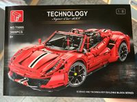 Technology super Car 488 Ferrari wie Lego Bayern - Eching (Kr Freising) Vorschau