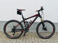 Stevens MTB 26 Zoll Hessen - Rodgau Vorschau