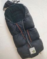 Odenwälder Baby Nest / Kinderwagen Fußsack wNEU Hessen - Hochheim am Main Vorschau