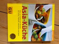 GU Asia-Küche Kochbuch Asiatisch neu München - Maxvorstadt Vorschau